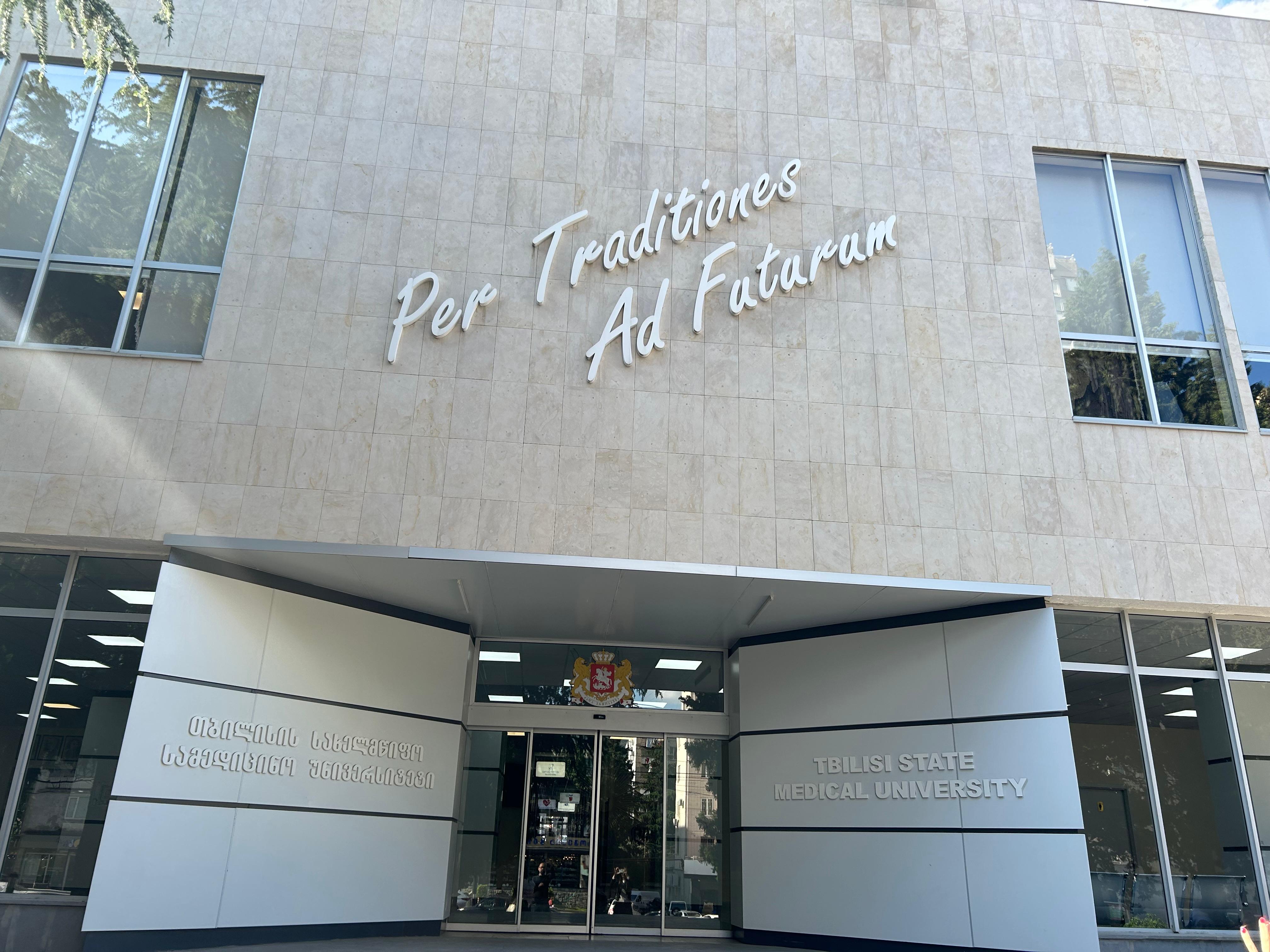 Ti piacerebbe fare un’esperienza di mobilità internazionale?