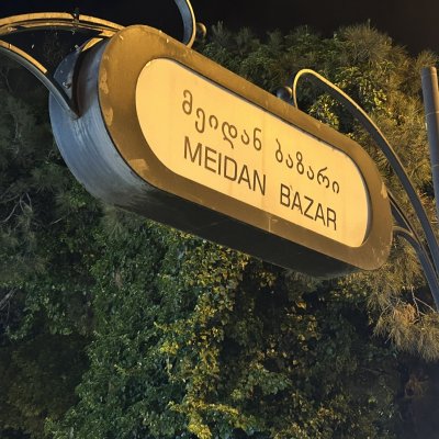 Tirocinio all'estero